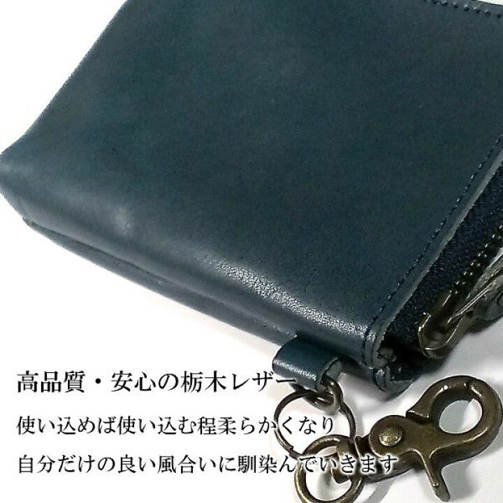 楽天市場】シガレットケース 栃木レザー タバコケース アイコスケース iQOS タバコポーチ 動画あり ロング可 本革 日本製 牛革 6カラー ライタースペース有り シガレットポーチ メンズ プレゼント ギフト : Zippoタバコケース 喫煙具のハヤミ 楽天市場】シガレットケース 栃木レザー タバコケース アイコスケース iQOS タバコポーチ 動画あり ロング可 本革 日本製 牛革 6カラー ライタースペース有り シガレットポーチ メンズ プレゼント ギフト : Zippoタバコケース 喫煙具のハヤミ