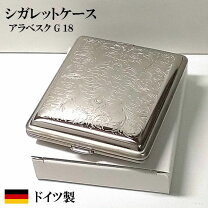 楽天市場】シルバー ネックレス（シガレットケース｜喫煙具）：ホビー