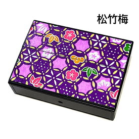 【スーパーSALE対象】加熱式タバコ 対応 シガレットケース 和柄 かわいい 友禅和紙 アイコス タバコケース 選べる 招き猫 折り鶴 松竹梅 タバコスティック対応 ハード ケース 小物入れ レディース おしゃれ カートリッジ ペンギンライター ギフト メンズ プレゼント