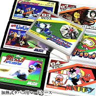 加熱式タバコ 対応 シガレットケース ナムコレジェンダリー ジャレコ ゲームカセット ハード ケース かわ…