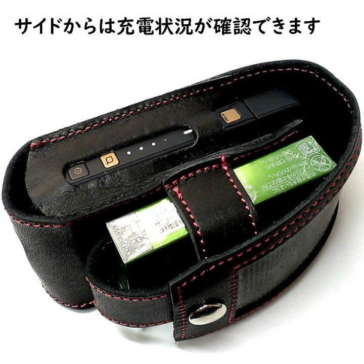 楽天市場】加熱式タバコケース カーボン＆本革 レザー ブラック 日本製  