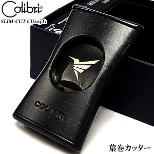 �t���p �V�K�[�J�b�^�[ Colibri �X���� �i���� �R���u�� �t���J�b�^�[ SLIM-CUT CU225T1 �u���b�N ���������� �� ���΂� �M���`���� ������� �v���[���g �����Y �M�t�g