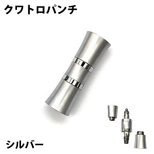 tp Ngp` VK[ Vo[ p`Jb^[ 8mm 7mm 4mm 2mm Ή 芪΂ i ^oR RpNg y Y v[g Mtg