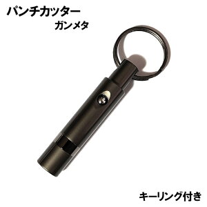 �p���`�J�b�^�[ �K�����^ �m�b�N�� �t�� �J�b�^�[ 7�~�� �V�K�[�p ������� �����O�t�� ���΂� �����Y �i���� �R���p�N�g �v���[���g �M�t�g