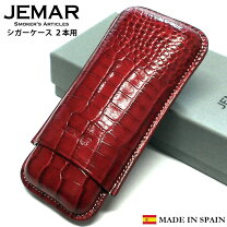 楽天市場】葉巻 ケース 革の通販