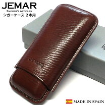 楽天市場】葉巻 ケース（その他｜喫煙具）：ホビーの通販