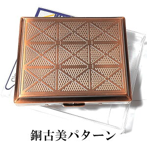 VKbgP[X 芪Ή 85mm 18{[ 70mm 22{[ ubNTe Ôp^[ ^J ÔAxXN M[TCY^oR ͗l ΂P[X Vv   Y ׂ