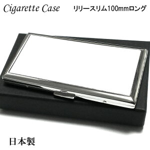 ^oRP[X 100mm O [X Vo[Te wAC pl VKbgP[X ׂȂ ΂P[X ^ { ؓcp[ ^J  Mtg v[g