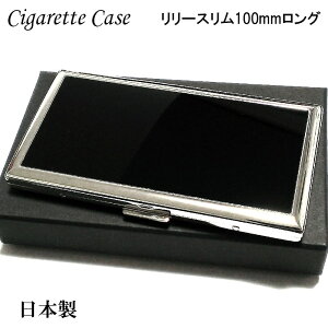 ^oRP[X 100mm O [X ubN pl VKbgP[X ׂȂ ΂P[X ^ { ؓcp[ ^J  Mtg v[g