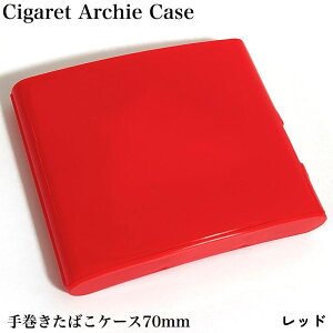 VKbgP[X 芪^oR12{[ 70mm 9{ lCr[ O[ bh ubN A[`P[X ^oRP[X ΂P[X RpNgTCY ׂȂ Vv Y