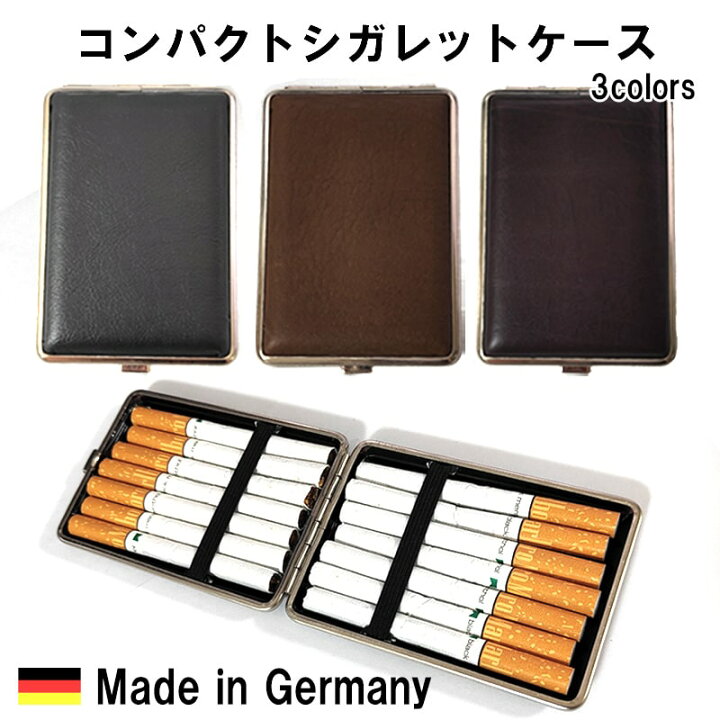 楽天市場】シガレットケース ドイツ製 タバコケース かっこいい 