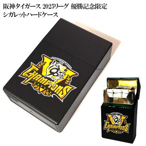 VKbgP[X _^CK[X 2025 [ODLO  ^oRP[X 85mm  }`n[hP[X vbVI[v^Cv  Mtg Y v[g