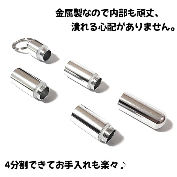 楽天市場】シガレットケース 1本収納用 ロングサイズ対応 タバコ 