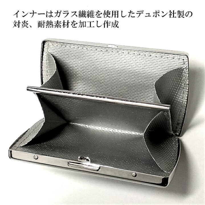 楽天市場 携帯灰皿 おしゃれ ヴィーナス 真鍮製 シルバーサテン 日本製 ブランド 坪田パール Pearl アイコス Iqos 吸い殻入れ かっこいい プレゼント ギフト Zippoタバコケース 喫煙具のハヤミ