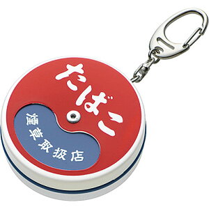 gъDM zCgbh L[z_[t  ACRX Y ی` O DM Mtg 悠