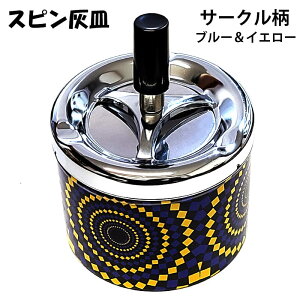 y20OFFIX[p[SALEΏہzDM  킢 XsDM t^t  Iׂ Jt i _C t[ T[N AJ ^oR CeA   Y 