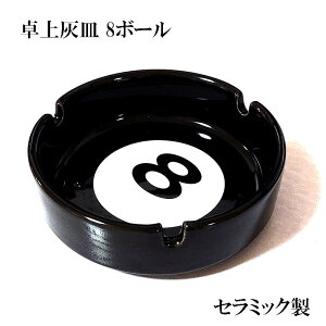 DM 8{[ r[h DM  ubN 킢 AbVgC Z~bN AJ ^oR  i CeA   Y v[g Mtg