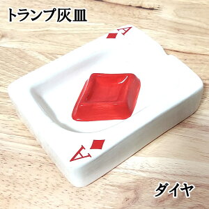 DM  ʔ gv _C 킢  i j[N AJ ^oR  bh CeA   Y v[g Mtg