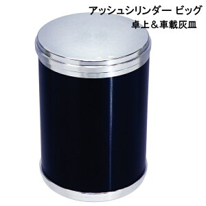 DM ԍڊDM AbVV_[ rbO ubN Vv   hNz_[pɂ A~ Mtg