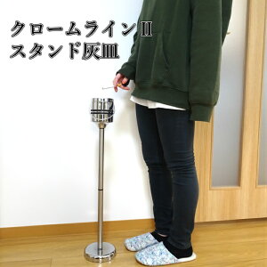 X^hDM  Vo[ N[C2 X^hpCvDM CeA  O gC ItBX X Mtg