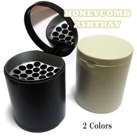 卓上灰皿 火が消える ハニカム 筒型 灰皿 タバコ おしゃれ 喫煙具 瞬間消火 蓋つき タバコ インテリア ウインドミル ブラック ホワイト ベージュ かっこいい 車 メンズ カラフル プレゼント ギフト