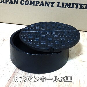 DM  NYC }z[ j[[N ^oR  i W CeA   Y v[g Mtg