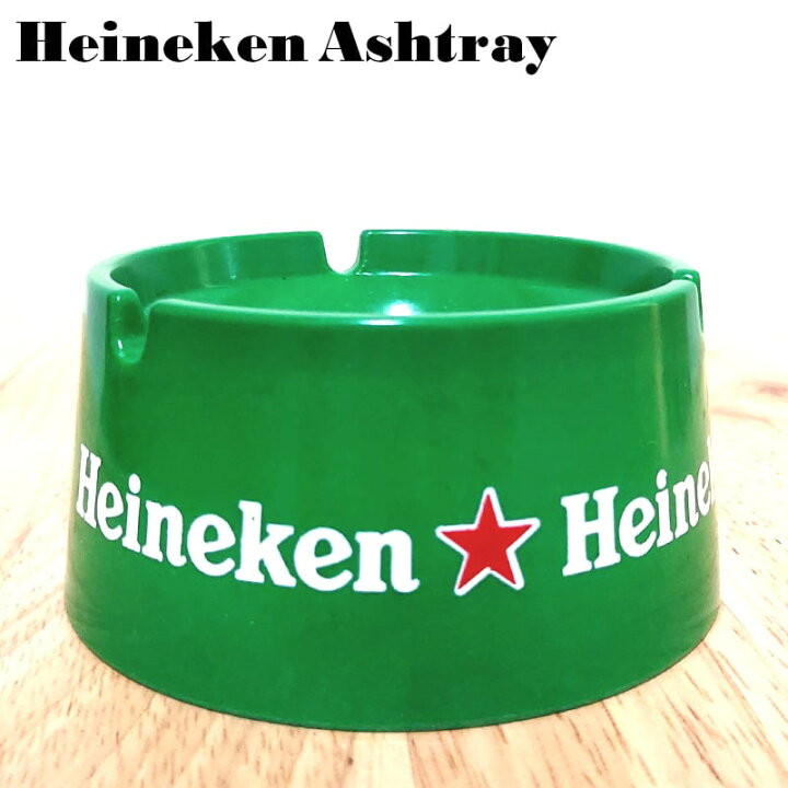 楽天市場】卓上灰皿 ハイネケン ロゴ グリーン Heineken おしゃれ  