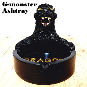 灰皿 怪獣 恐竜 かっこいい アメリカン 雑貨 卓上 アッシュトレイ たばこ ブラック インテリア 喫煙具 G-monster おしゃれ 黒 小物入れ ユニーク ディスプレイ 置物 カフェ バー 店舗
