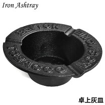 楽天市場】灰皿 鉄（灰皿｜喫煙具）：ホビーの通販