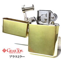 楽天市場】日本製（ライター｜喫煙具）：ホビーの通販