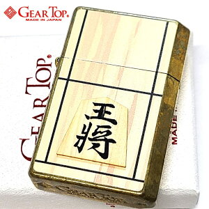 MAgbv ICC^[   { qmL Ebhv[g VR GEAR TOP Yi ChuX   d AeB[NS[h [YhH a Y Mt