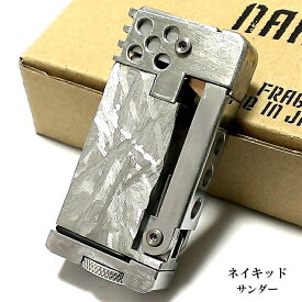 楽天市場 かっこいい ライターの通販
