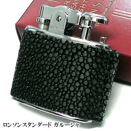 楽天市場】 オイルライター > ロンソン : Zippoタバコケース 喫煙具の 