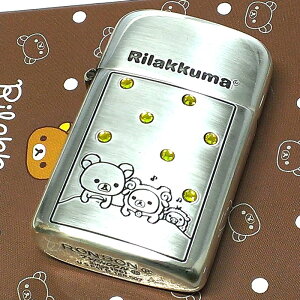 yzIX[p[SALEΏہzICC^[ \ ^Ct[ bN} Vo[ 킢 RONSON CXg[ Vg CG[ tg RbN} LCCg LN^