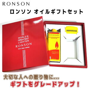 RONSON Mtg{bNX IC tgt uh \ p ICC^[ʔ    Y Mtg v[g