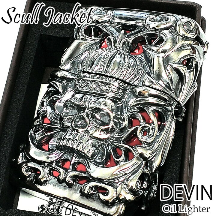 楽天市場】オイルライター DEVIN メタルジャケット スカル 超重厚 