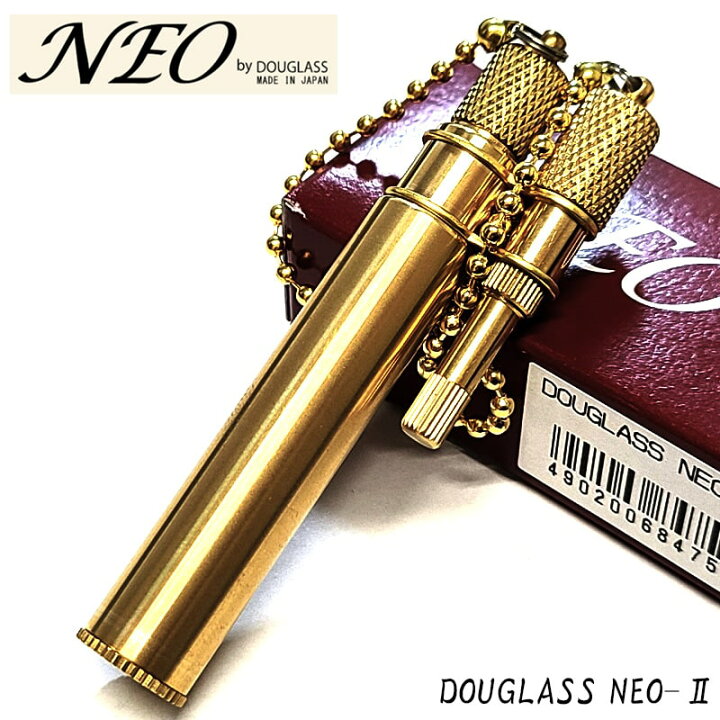 楽天市場】オイルライター ダグラス 日本製 NEO タイプ2 生活防水 