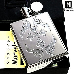 ICC^[  }[xX A ^CvB gCoNX NA  Vo[ tg pCv Marvelous p ^NC^[ {    Y  