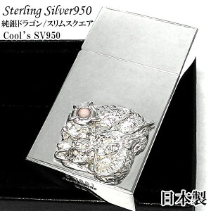 X^[OVo[950 ICC^[ X _ hS ⃁^ A pՕi p^ Cools VRTS    N[Y XNGA 啣 {  2000N  