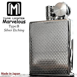 y20OFFIX[p[SALEΏہz}[xX ICC^[ p ^NC^[ ^CvB Vo[Gb`O A {  tg pCv Marvelous  Y  