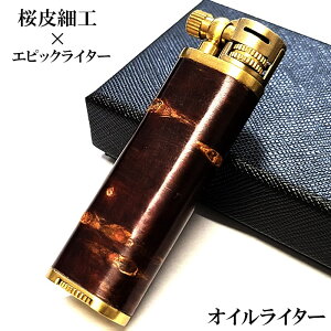 ICC^[ GsbN ׍H TN{ uX tg tgA[^Cv ׍H  sakulab S[h uE `H|  fB[X Y v[g Mtg