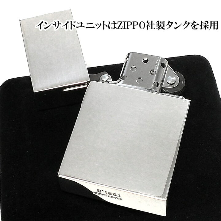 楽天市場】スターリングシルバー950 オイルライター レア Cools 純銀 