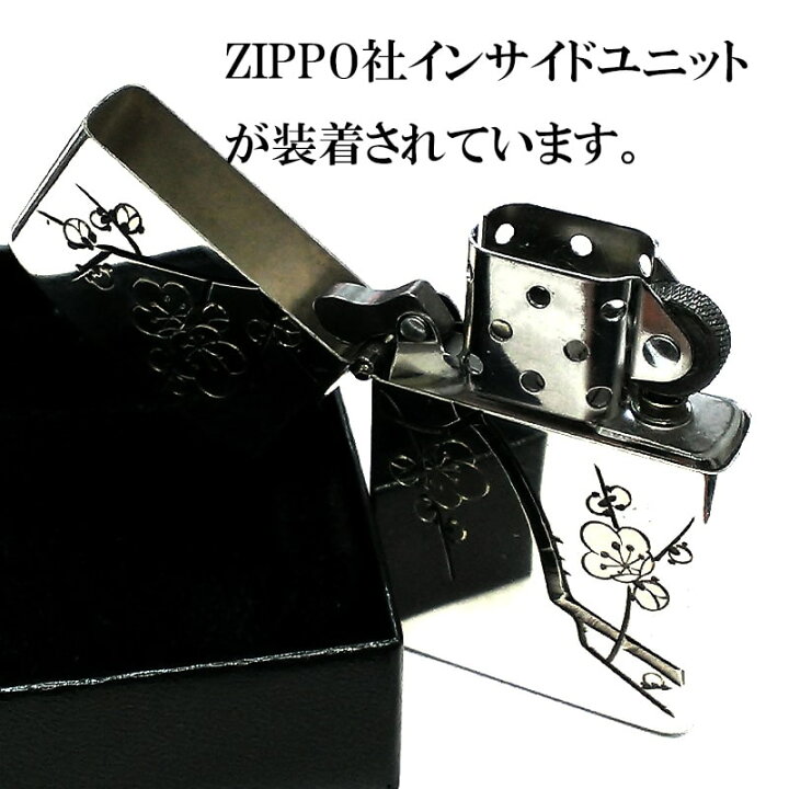 楽天市場】純銀 オイルライター 1点物 スターリングシルバー 日本製 