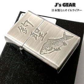 【30％OFF！スーパーSALE対象】ミニオイルライター J's GEAR 日本製 ヘラ釣聖 アンティークニッケル 真鍮製 小さい コンパクト おしゃれ ライター ペンギンライター社 ギフト