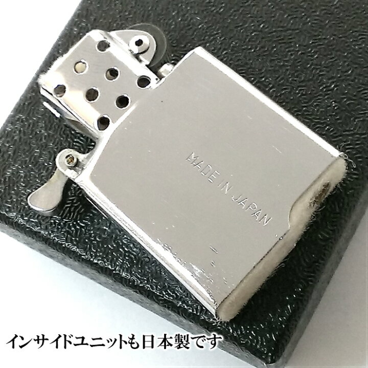 楽天市場 ミニオイルライター J S Gear 日本製 セクシーピンク シルバー 真鍮製 小さい コンパクト おしゃれ ライター ペンギンライター社 ギフト Zippoタバコケース 喫煙具のハヤミ