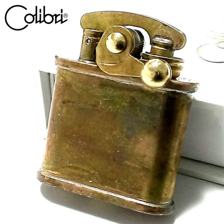 楽天市場】オイルライター Colibri コリブリ ワイルドブラス ユーズド 