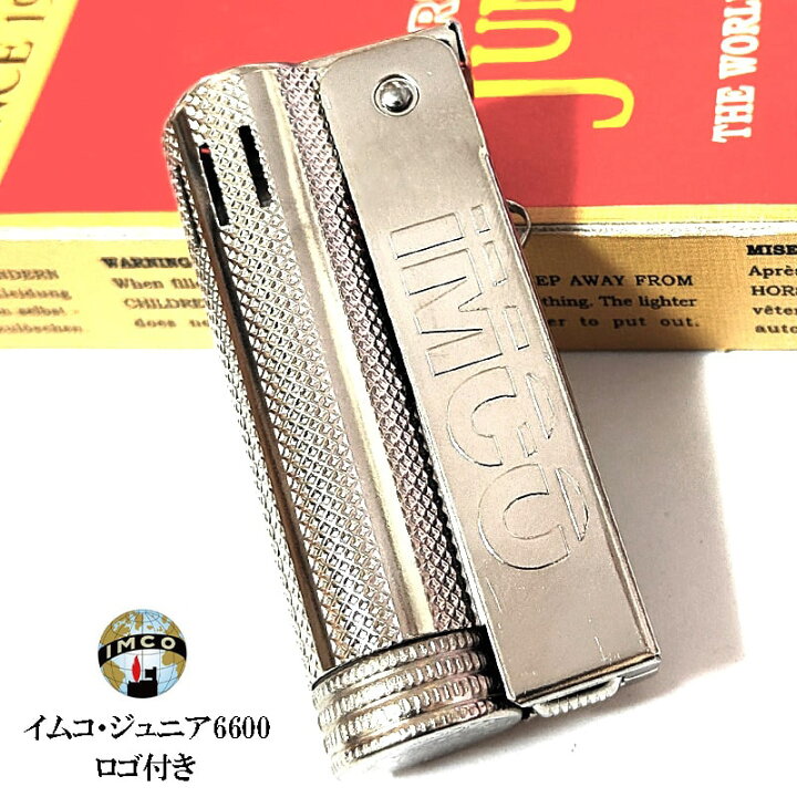 楽天市場】イムコ 2001年製 オイルライター ジュニア 6600 ロゴ レア 