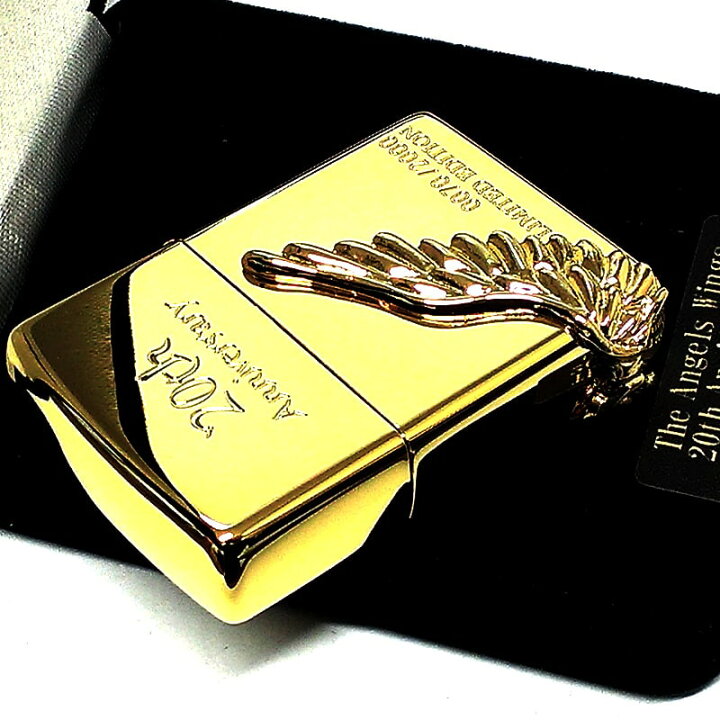 楽天市場】ZIPPO 限定 2000個生産 エンジェルウィング ジッポ ライター 
