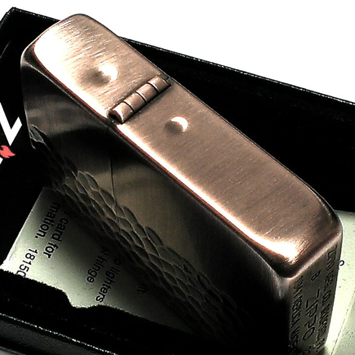 楽天市場】【20％OFF！スーパーSALE対象】ZIPPO 限定 ライター 1941 