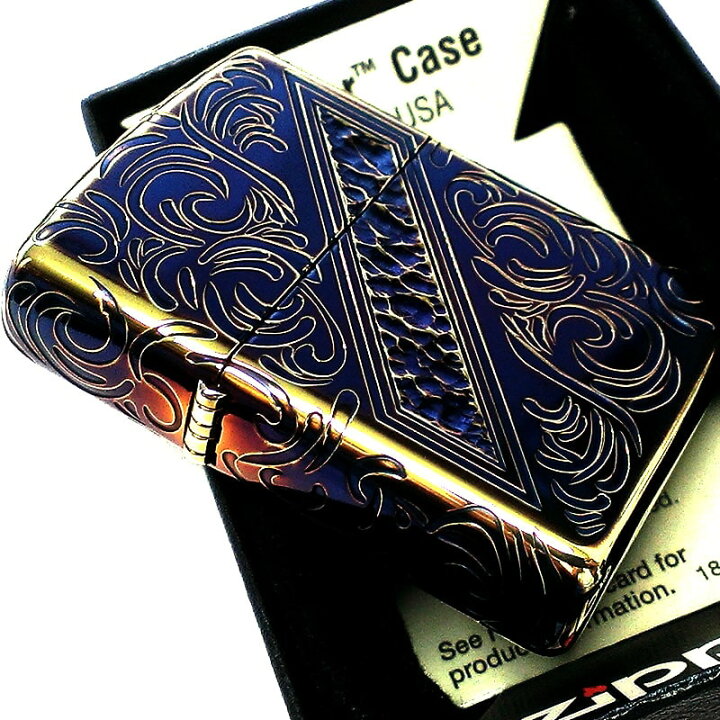 楽天市場】ZIPPO アーマー 一点物 ジッポ ライター レアナンバー [No 